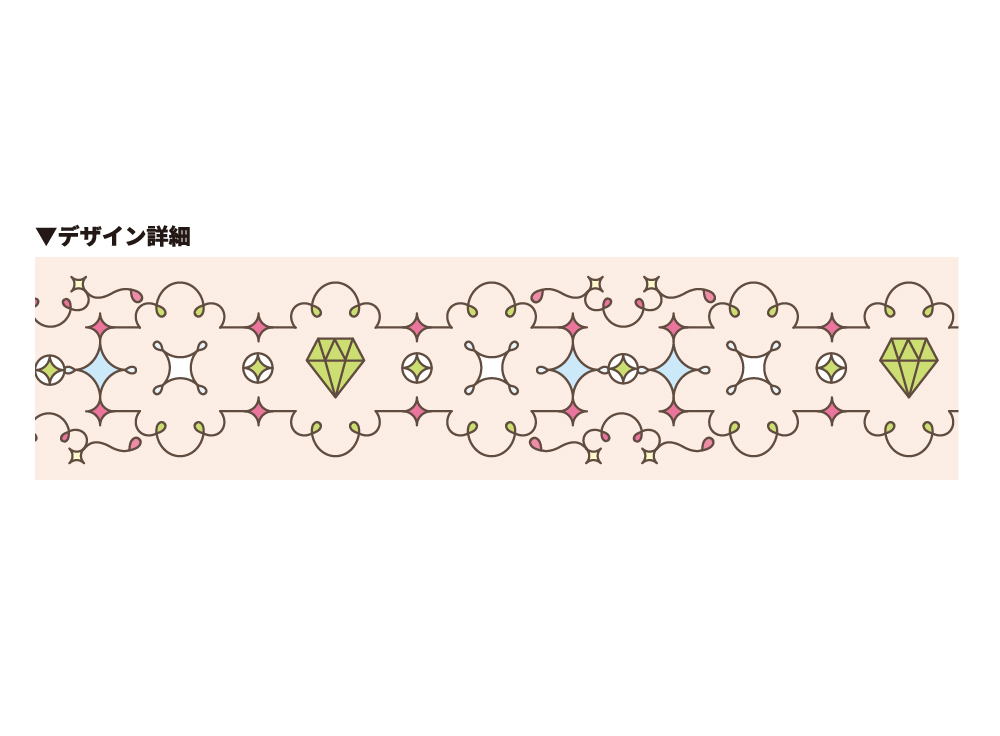 ジュエルリボン(OPT-0009)詳細