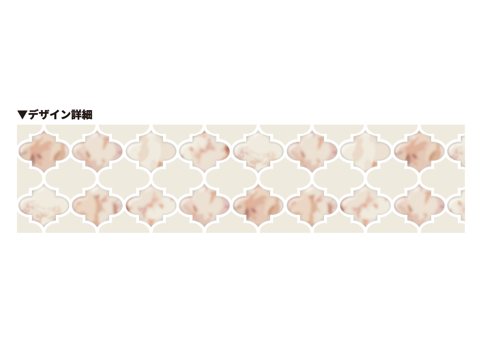 ピンクモロッカン(OPT-0014)詳細