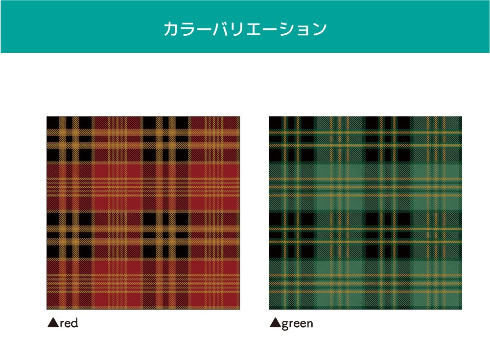 TARTAN01(OIF-0008)詳細