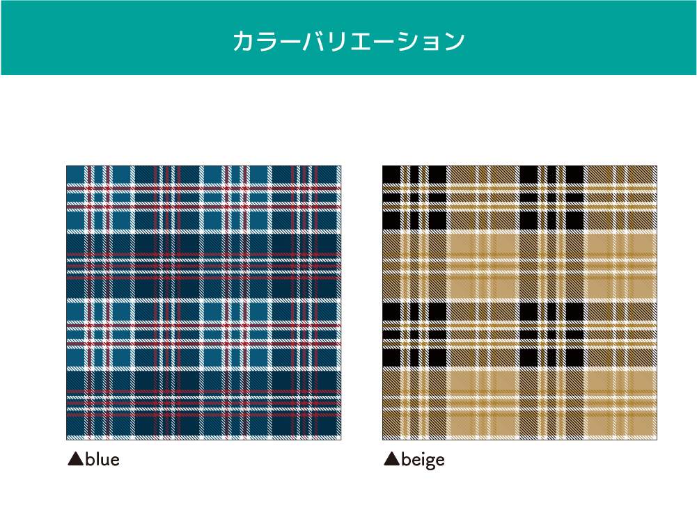 TARTAN01(OIF-0008)詳細