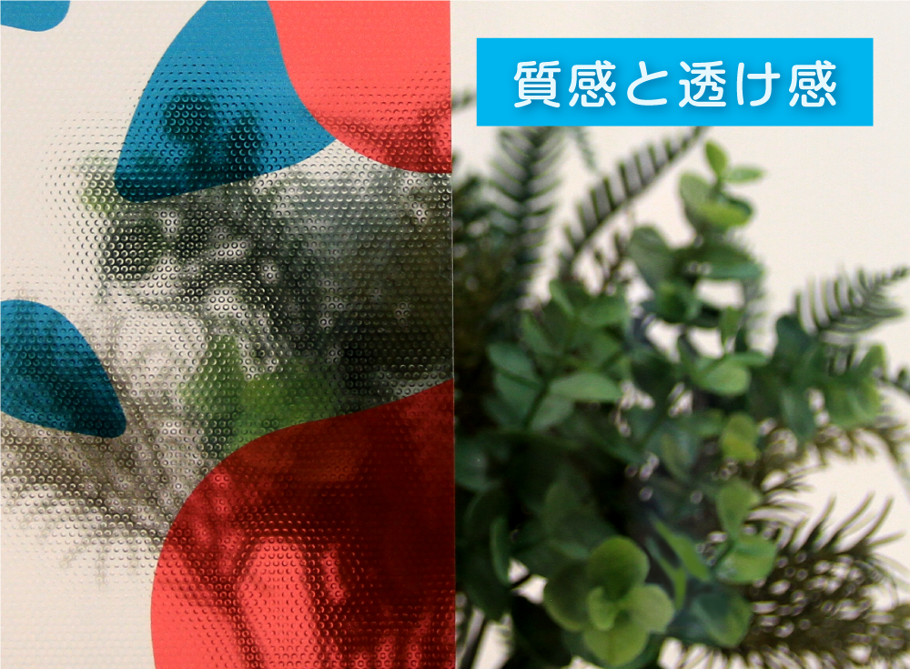 まるつばき(OIG-0001C)詳細