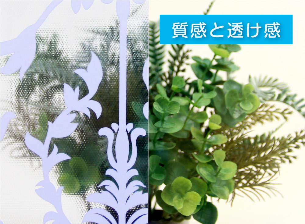 Damask(OIG-0003C)詳細