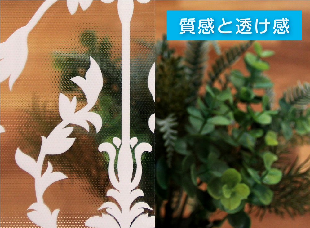 Damask(OIG-0003W)詳細