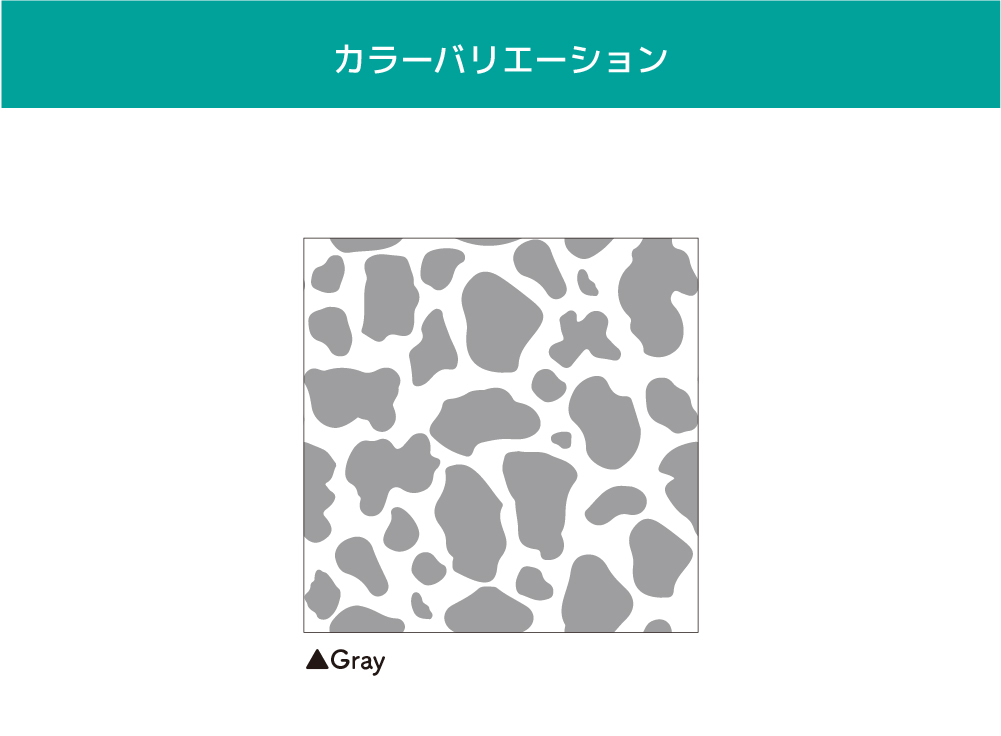 Holstein wall(OIF-0021)詳細