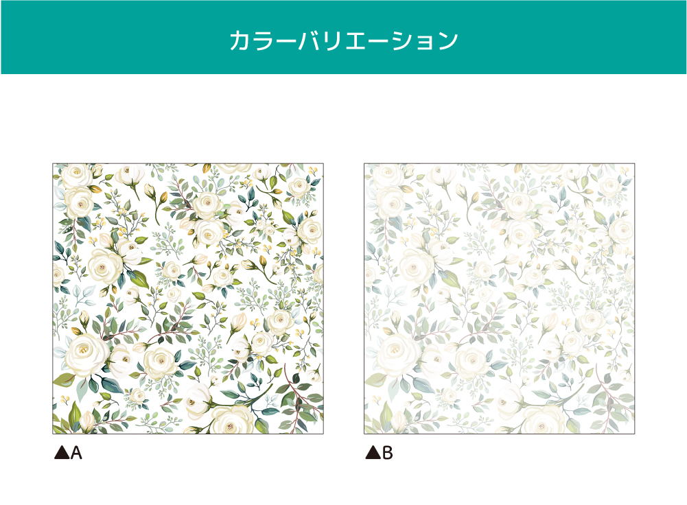 Vail rose(OIF-0025)詳細