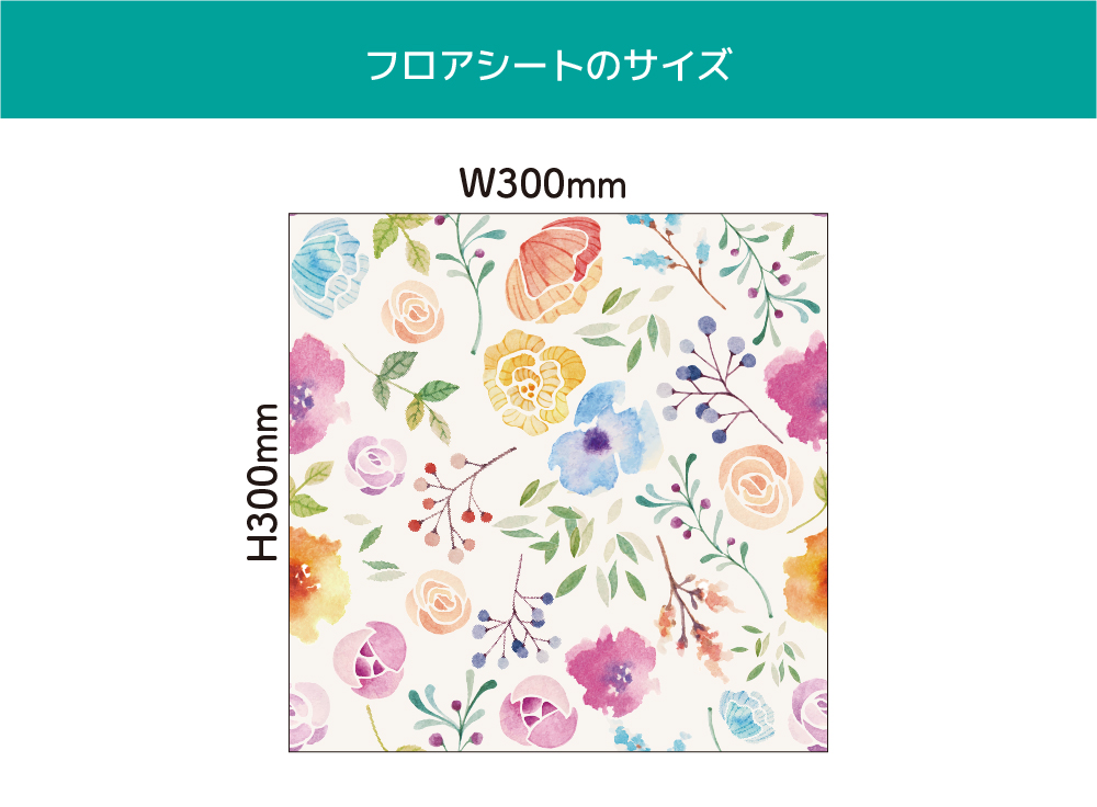 エレーヌのワンピース(OIF-0029)詳細