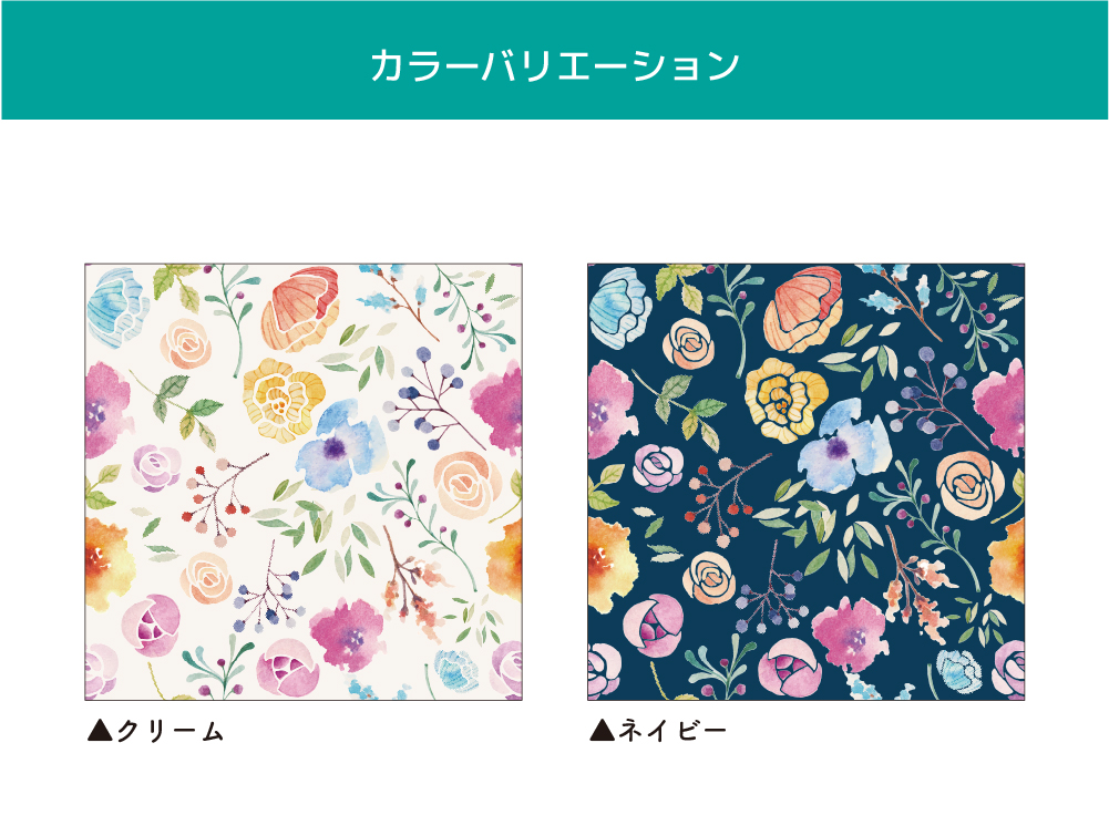 エレーヌのワンピース(OIF-0029)詳細