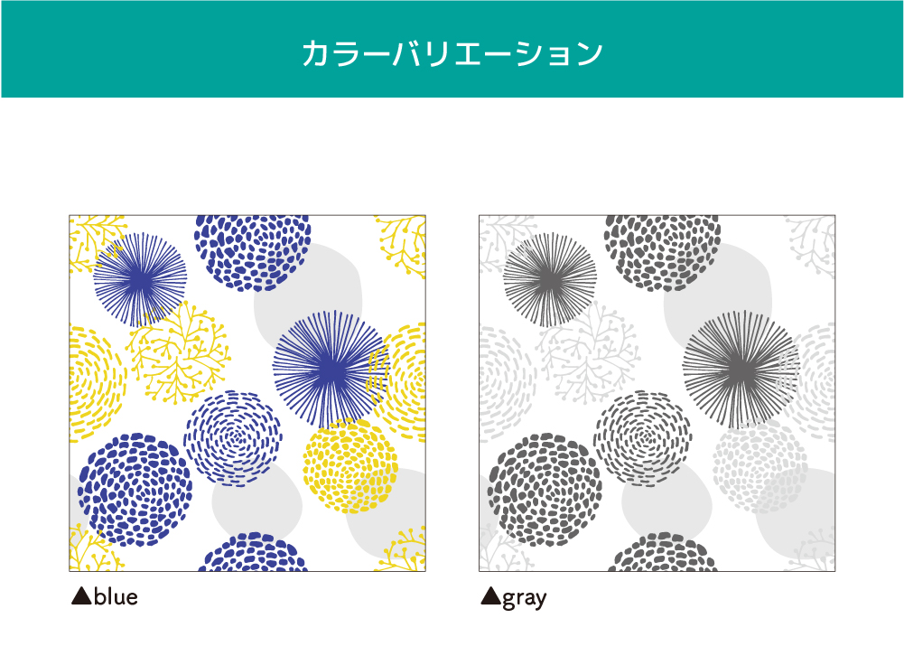 はなぶんちょういっぱい(OIF-0038)詳細