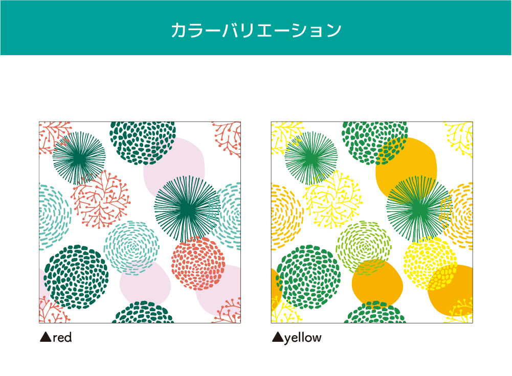 はなぶんちょういっぱい(OIF-0038)詳細