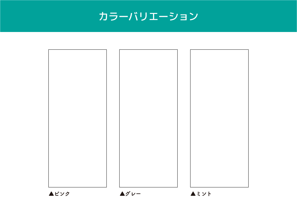 色時雨(OIS-0003)詳細