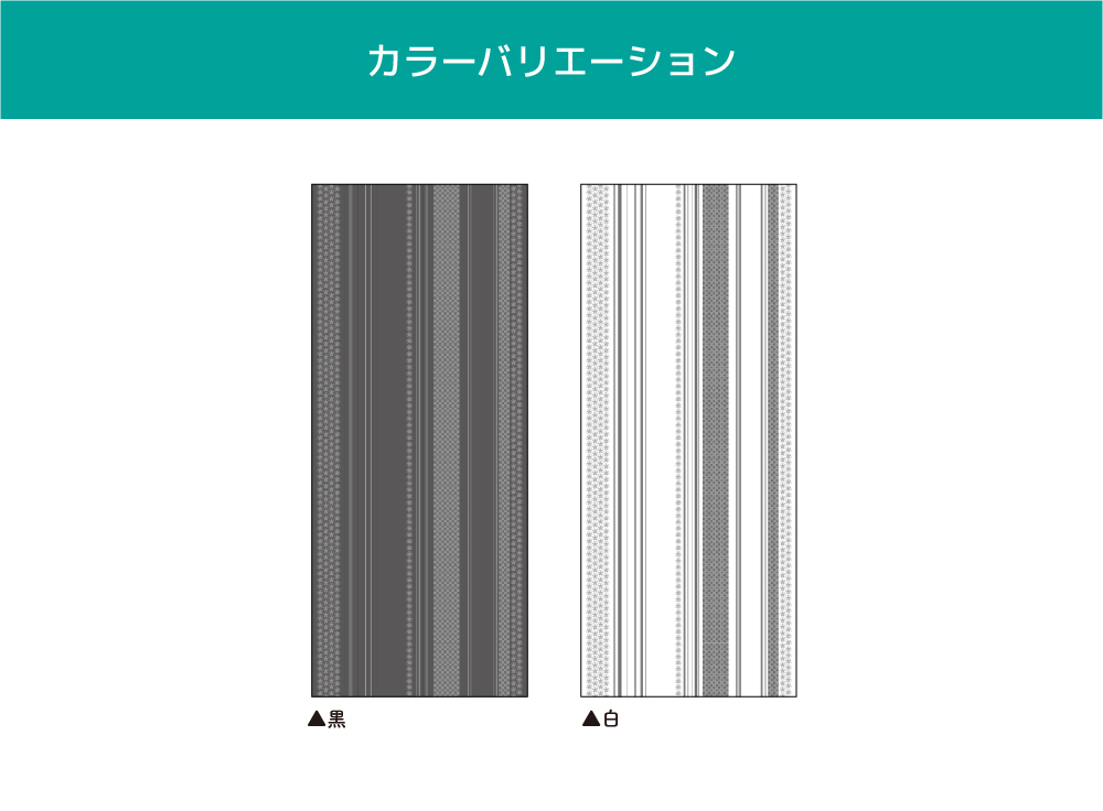 ジャパネスクライン(OIS-0004)詳細