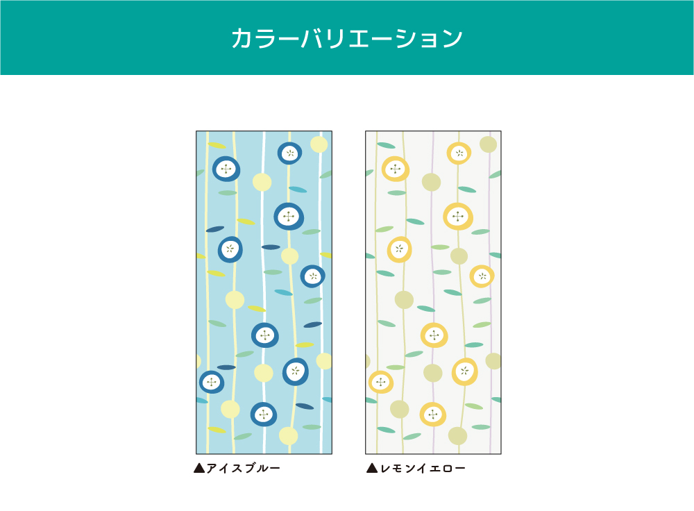 Pretty flower(OIS-0006)詳細