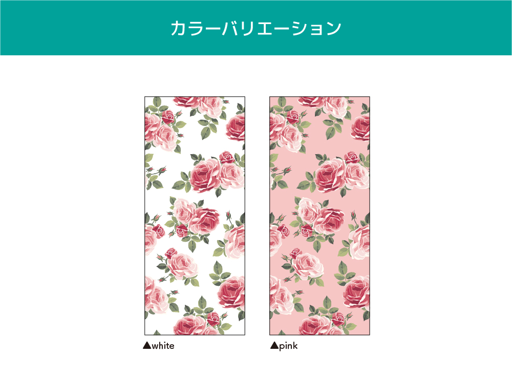 植物図鑑(OIS-0008)詳細