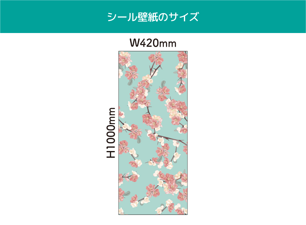 mokke(OIS-0009)詳細