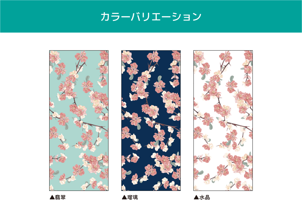 mokke(OIS-0009)詳細