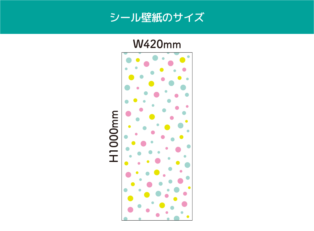 One Drops(OIS-0014)詳細