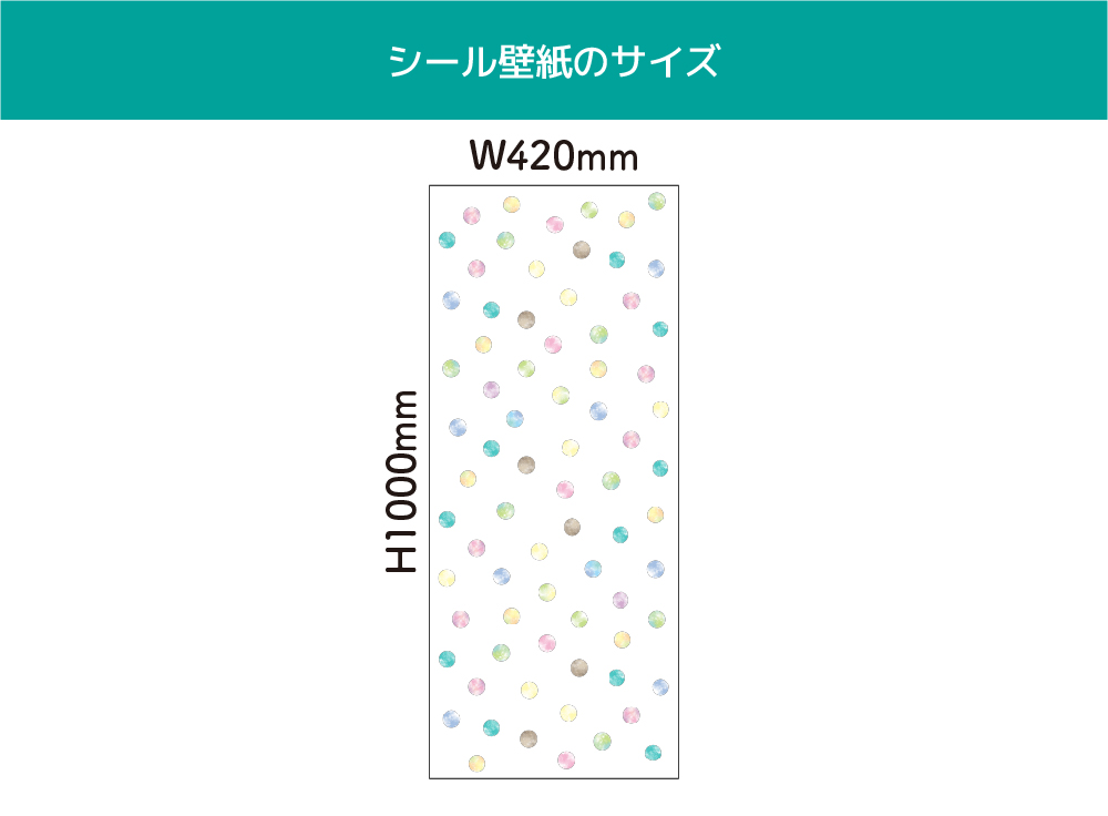 Bubbles(OIS-0019)詳細