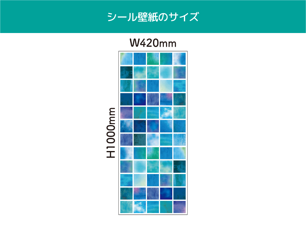 夏の水彩(OIS-0022)詳細