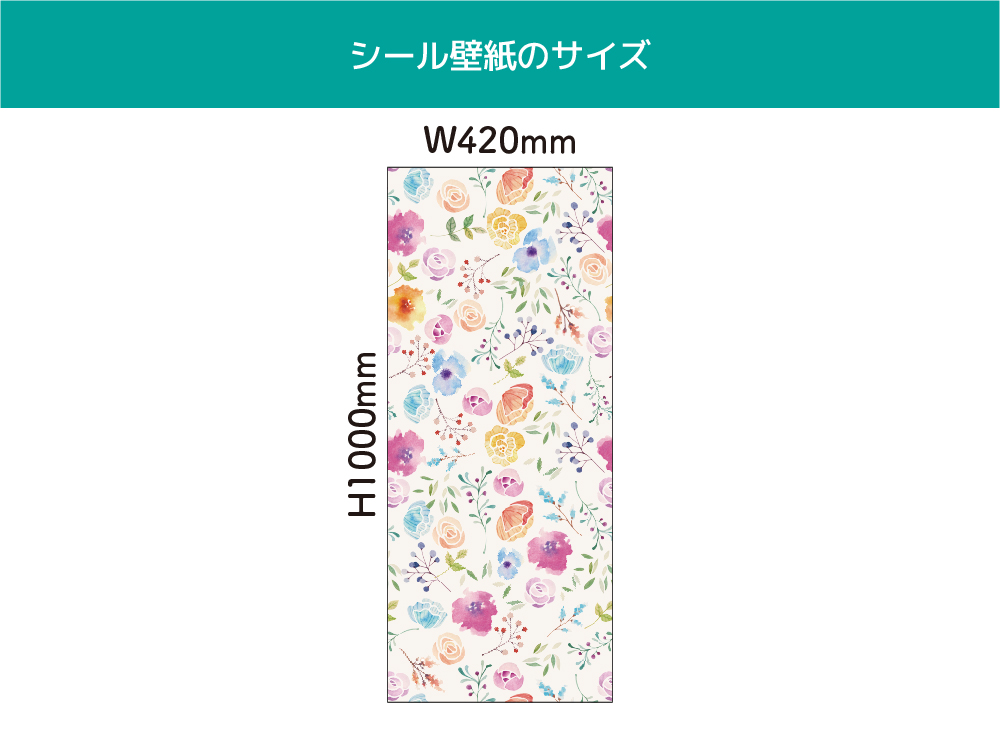 エレーヌのワンピース(OIS-0028)詳細