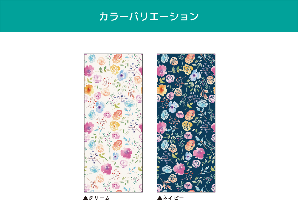 エレーヌのワンピース(OIS-0028)詳細