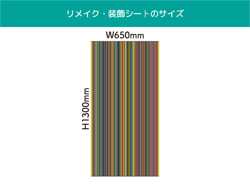 色時雨(OIR-0003)詳細