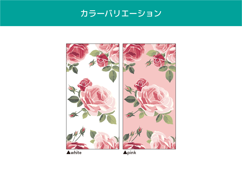 Paper rose(OIR-0008)詳細