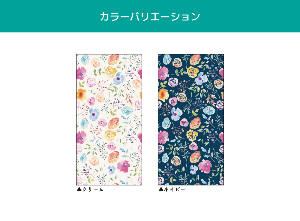 エレーヌのワンピース(OIR-0029)詳細