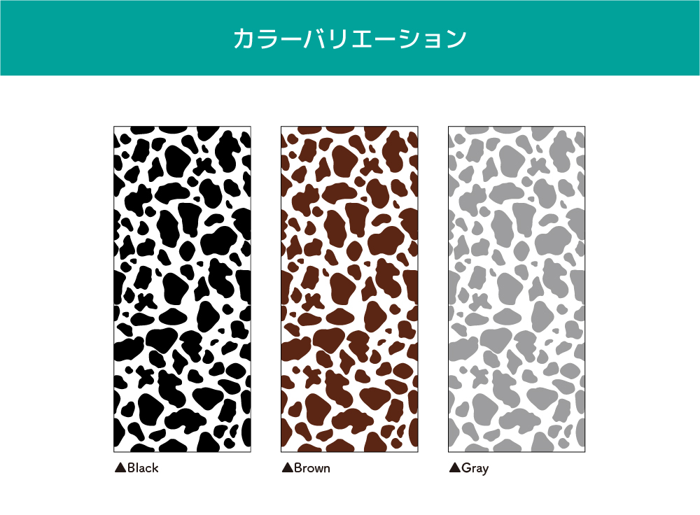 Holstein wall(OIS-0020)詳細