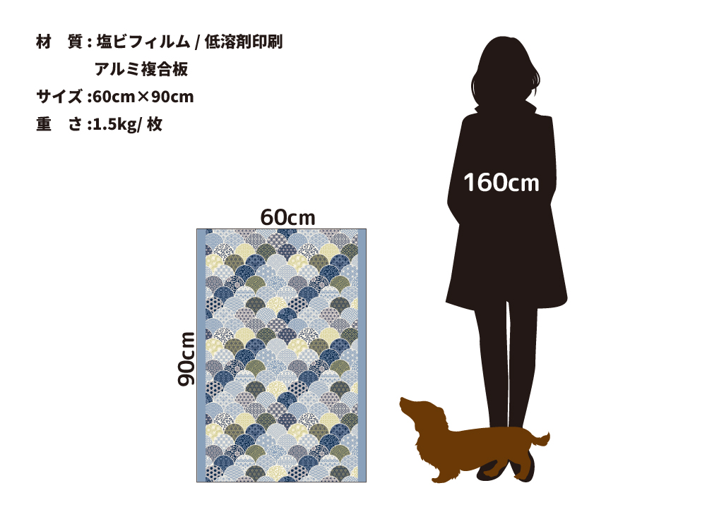 海神-wadatsumi-(OPHP-0022)詳細