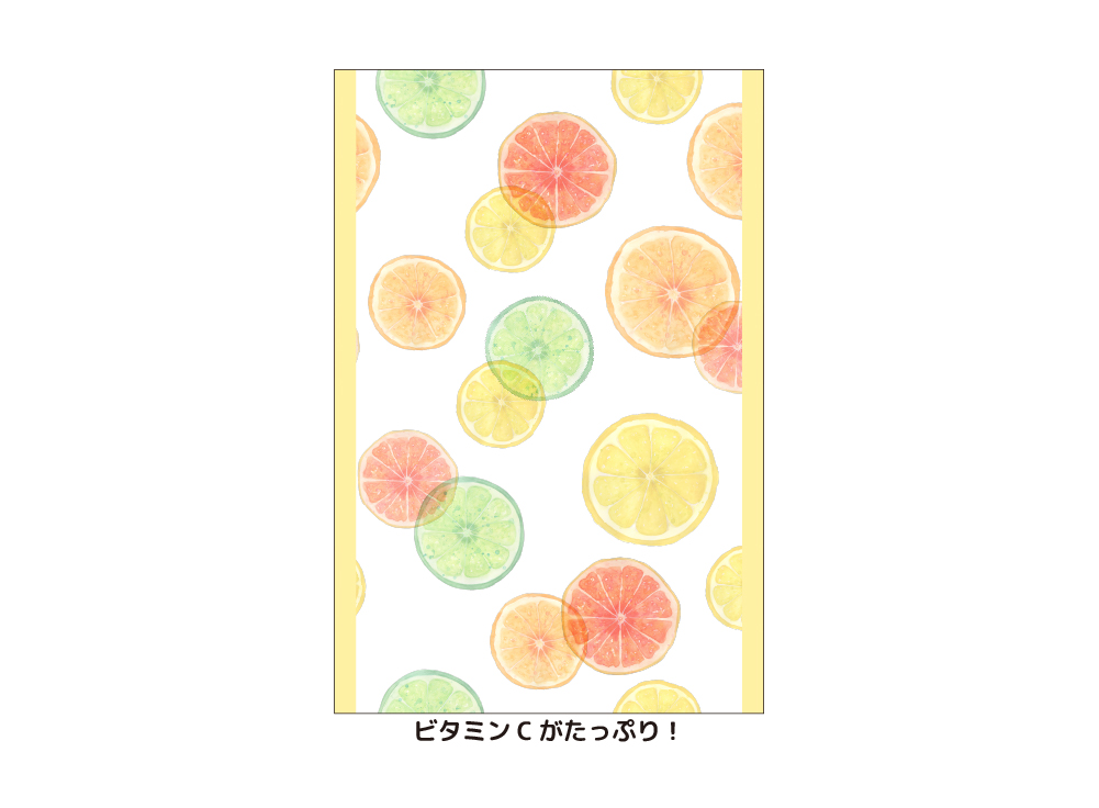 ビタミンCがたっぷり!(OPHP-0018)詳細