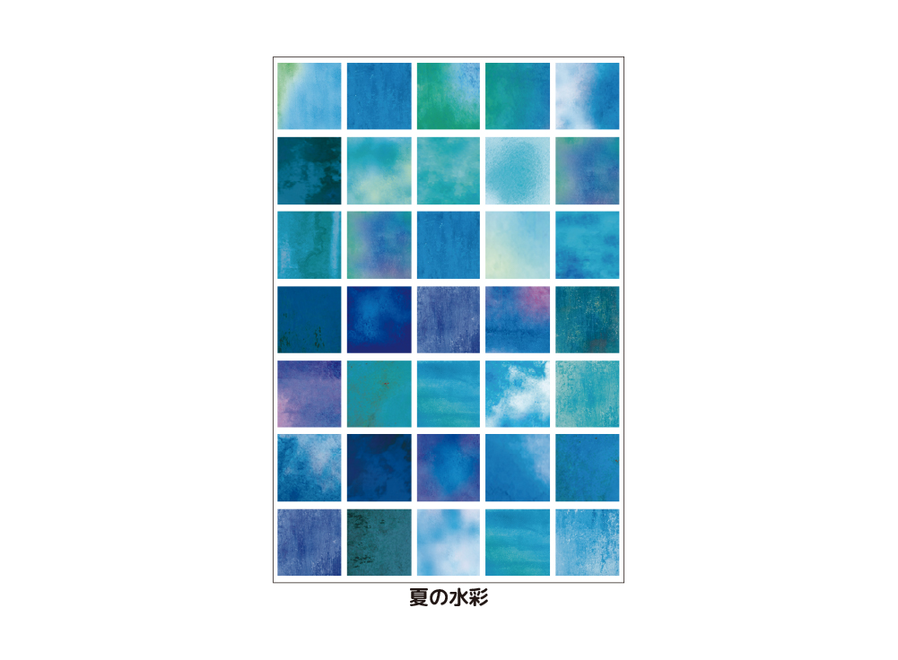 夏の水彩(OPHP-0015)詳細