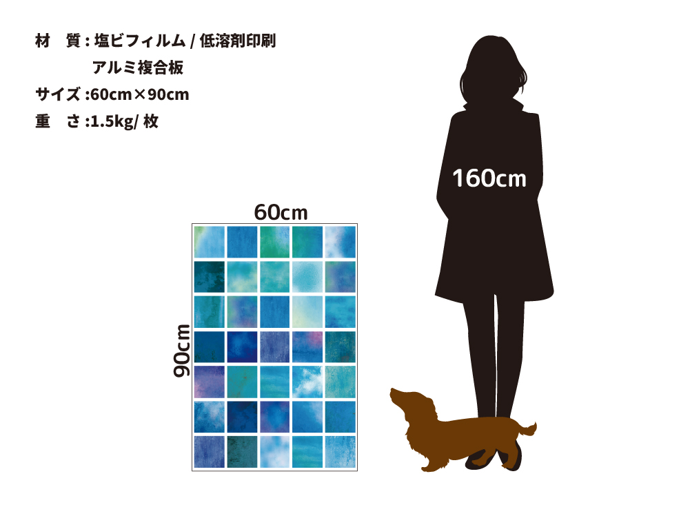 夏の水彩(OPHP-0015)詳細