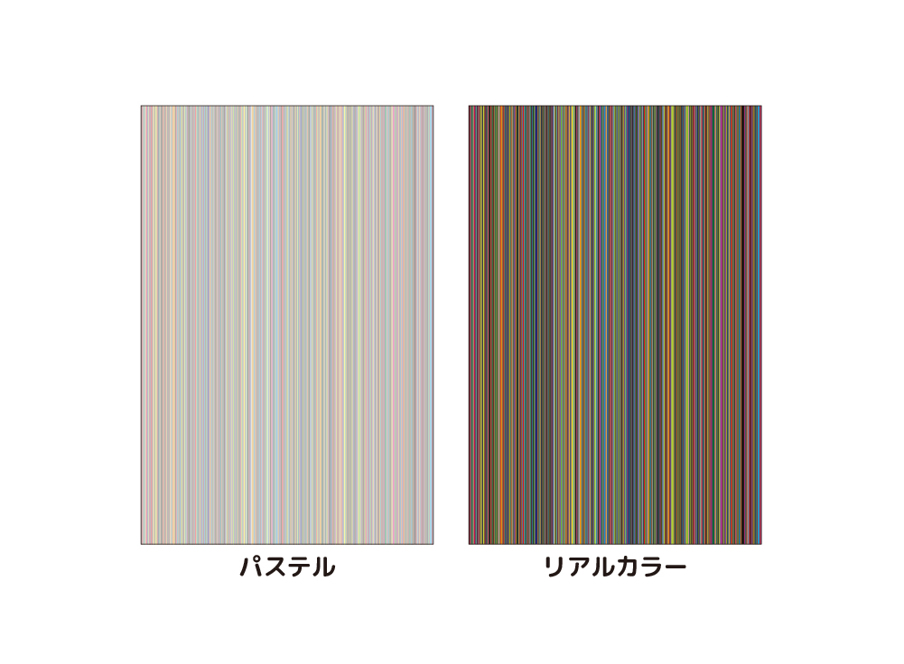 色時雨(OPHP-0011)詳細