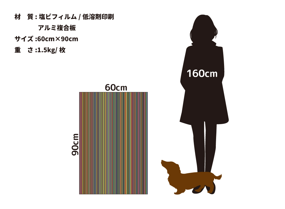 色時雨(OPHP-0011)詳細