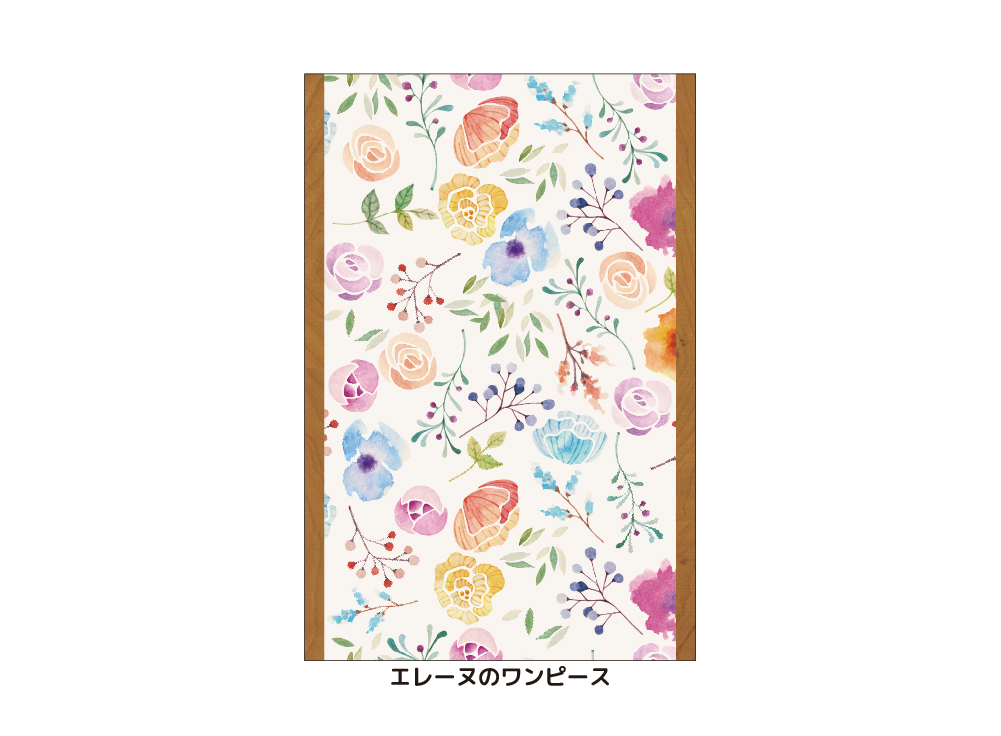 エレーヌのワンピース(OPHP-0006)詳細