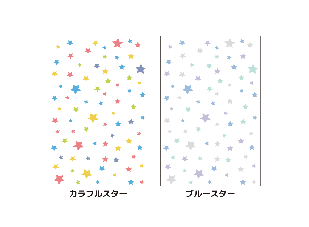 Star!(OPHP-0001)詳細