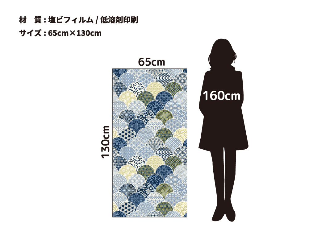 海神-wadatsumi-(OPHS-0022)詳細