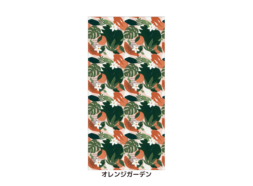 オレンジガーデン(OPHS-0017)詳細