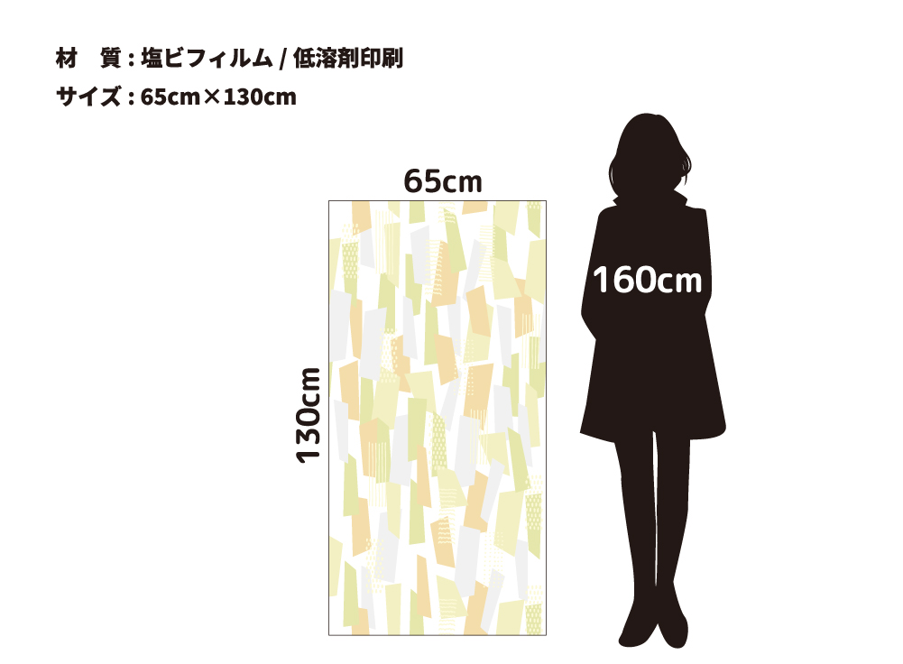 amuletti -アムレッティ-(OPHS-0016)詳細