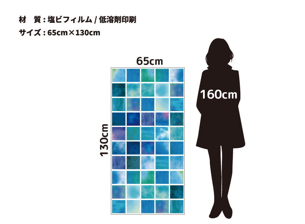 夏の水彩(OPHS-0015)詳細