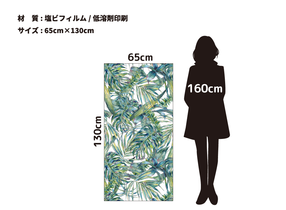 Foresta(OPHS-0013)詳細