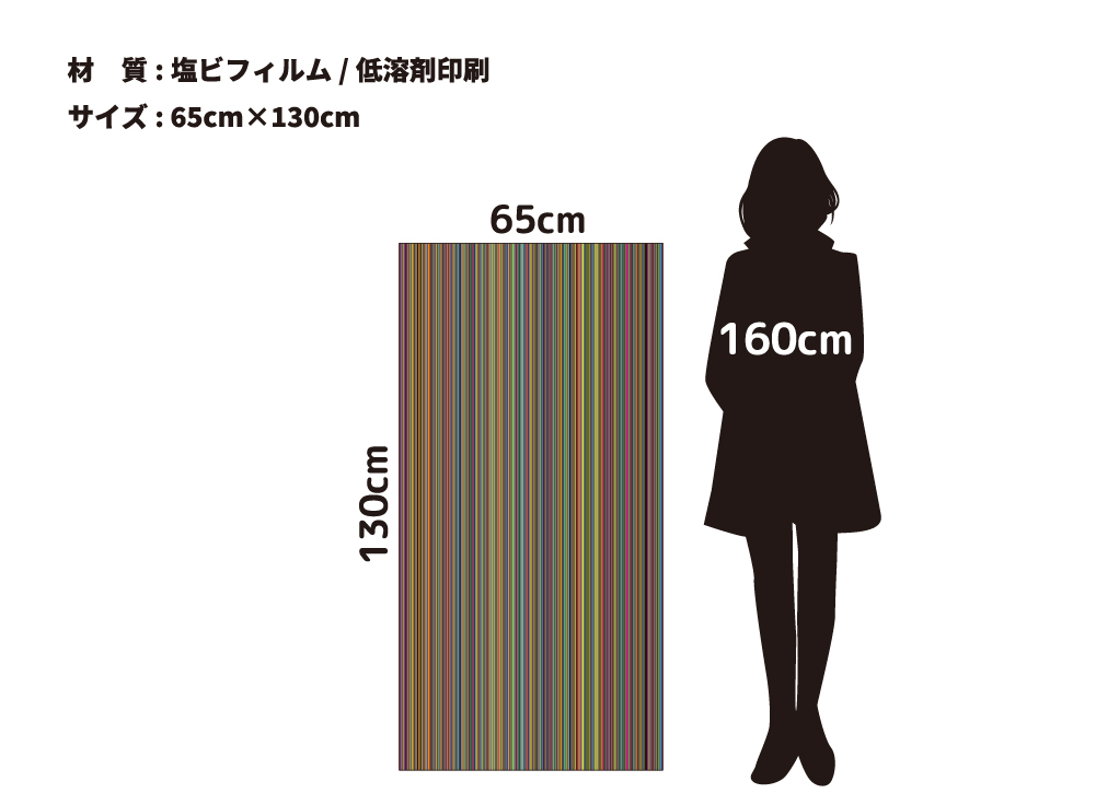 色時雨(OPHS-0011)詳細