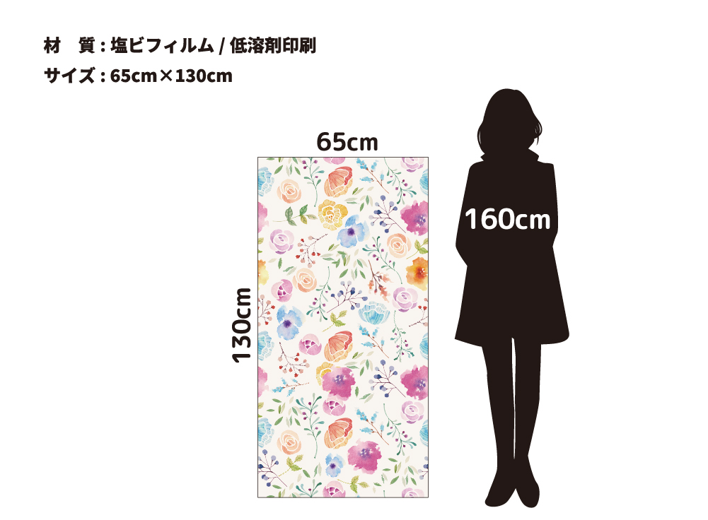 エレーヌのワンピース(OPHS-0006)詳細