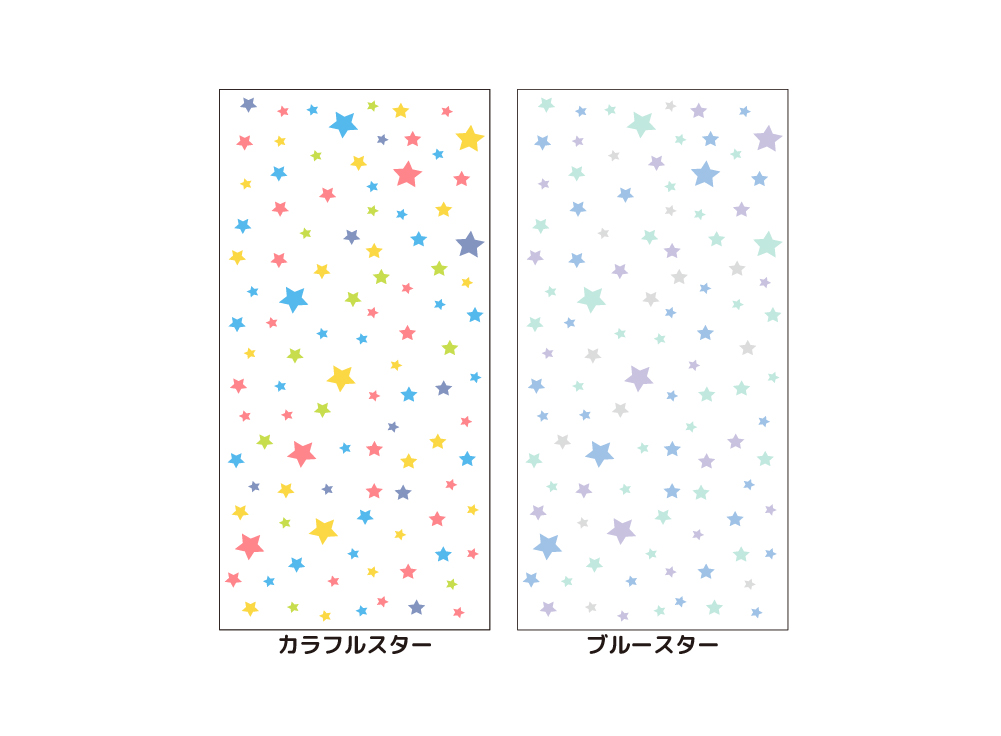 Star!(OPHS-0001)詳細